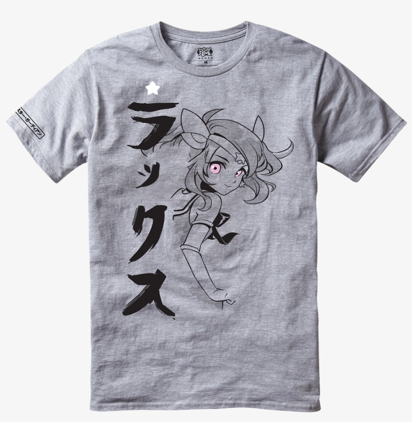 I Actually Bought The Shirt That You Are Talking About, - Astro Nautilus Shirt, transparent png #5790755