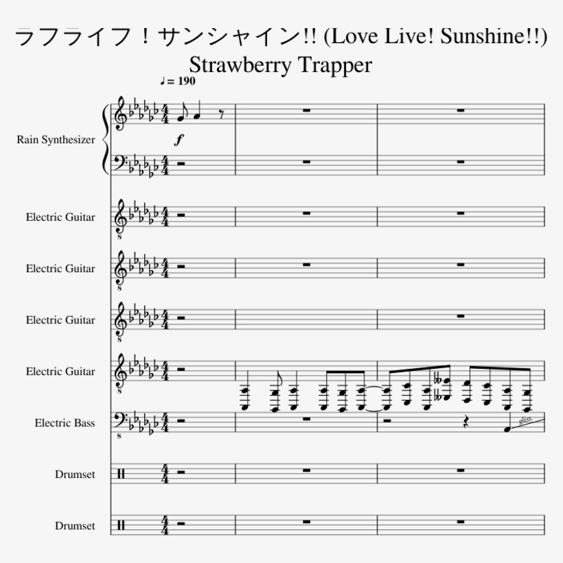 Strawberry Trapper Sheet Music For Synthesizer, Guitar, - Strawberry Trapper Sheet Music, transparent png #5798526