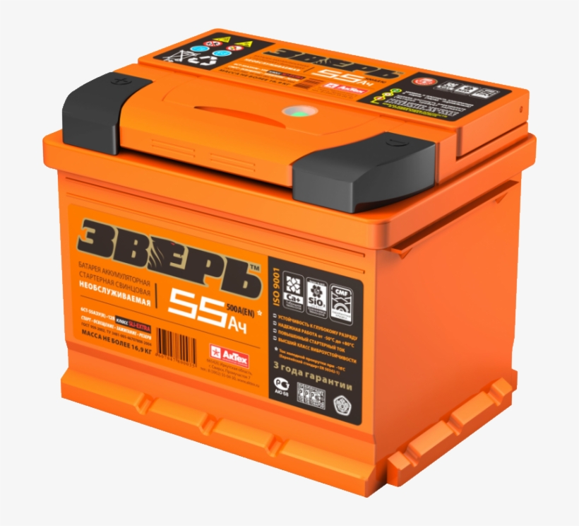 Automotive Battery Png Image - Аккумулятор Зверь, transparent png #580785