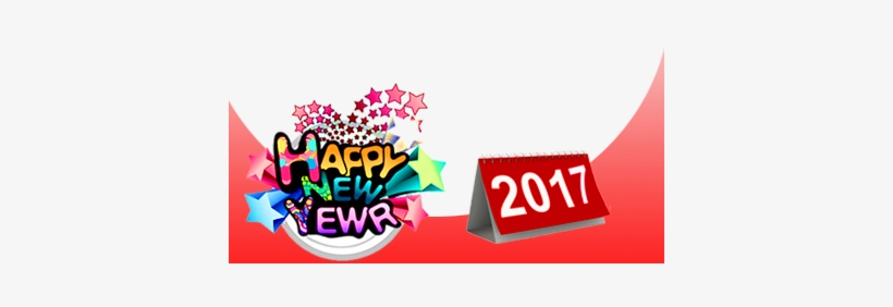 New Year Png Profile Picture Campaign - Happy New Year Photo Frame 2017, transparent png #587982