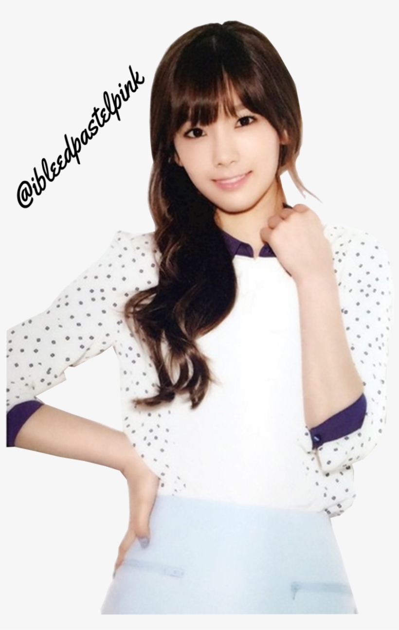 Thumb Image - Snsd Taeyeon Png 2015, transparent png #5802764