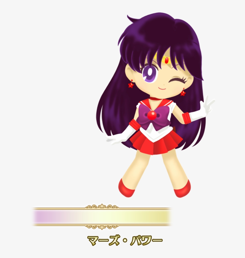 Rei Hino School, transparent png #5803190