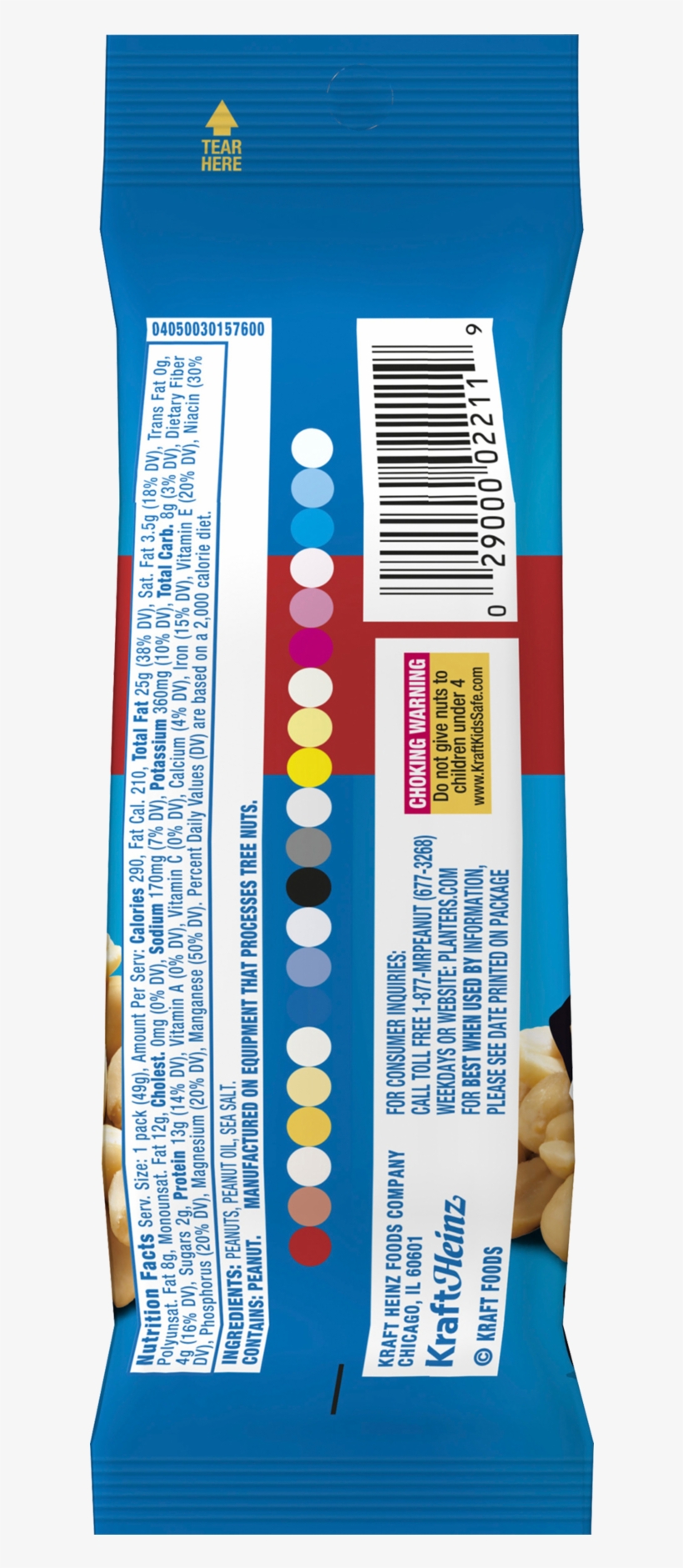 Plastic, transparent png #5804255