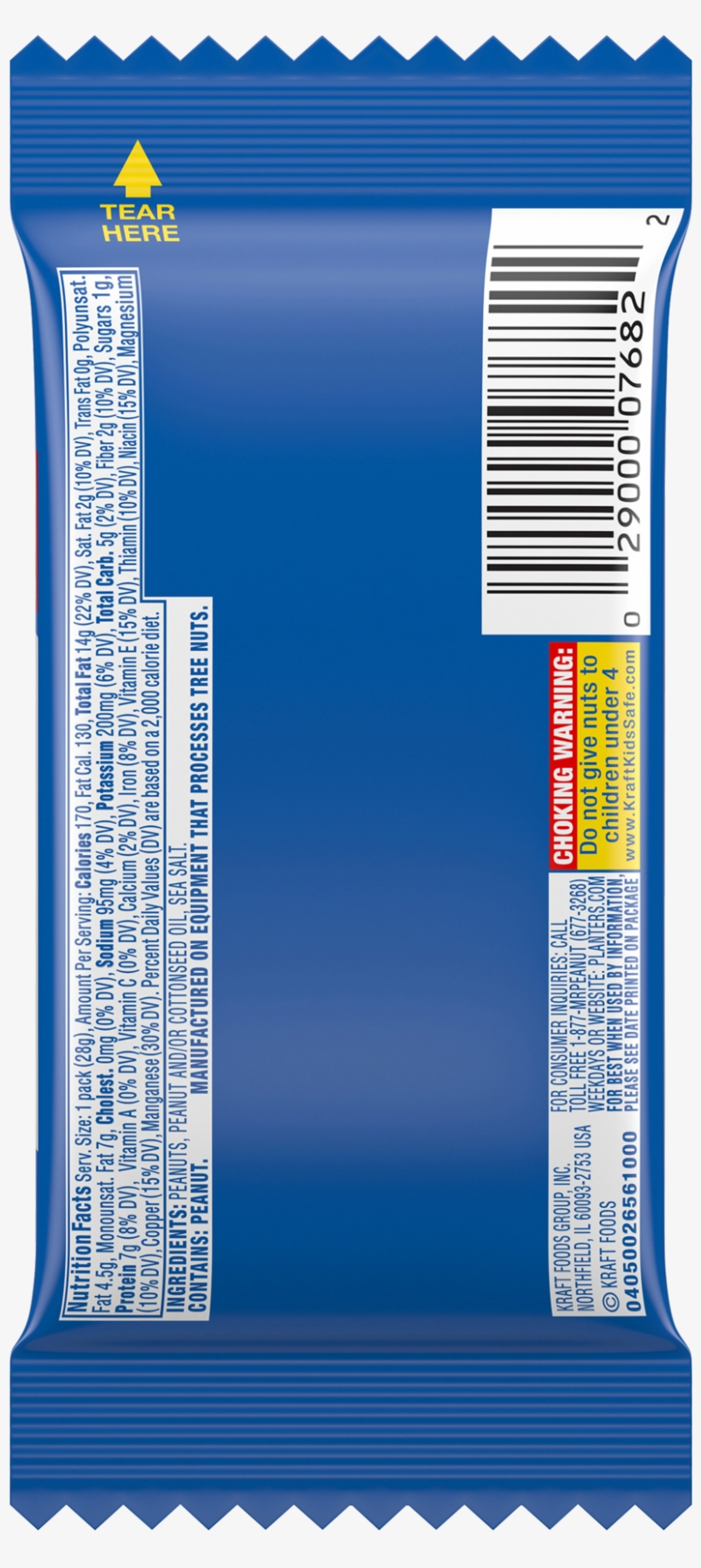 Planters Salted Peanuts - Trophy, transparent png #5804737