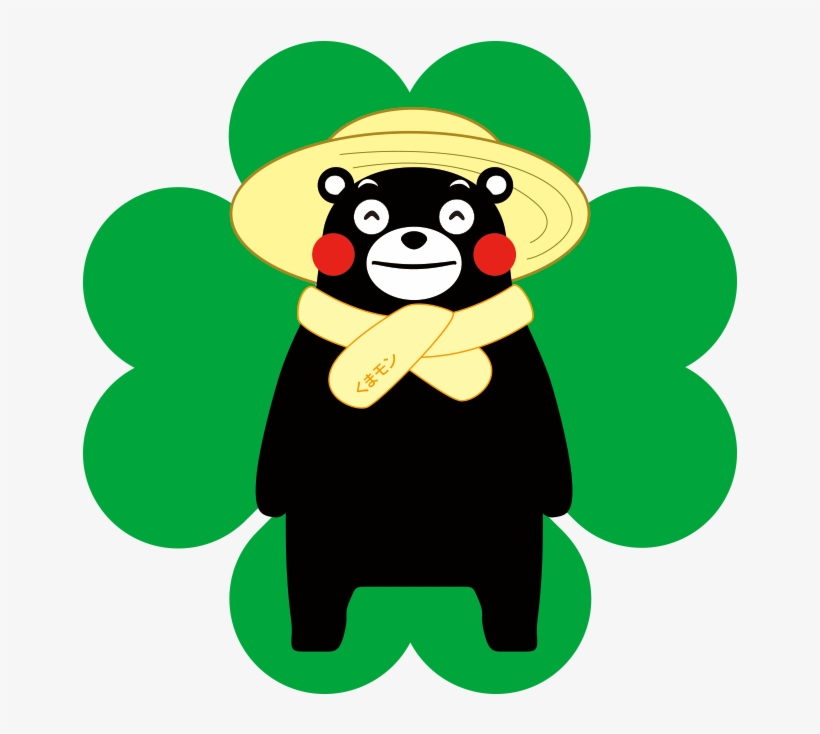 有作くん認証（熊本型特別栽培農産物認証） - Kumamon Turning Tabletop Calendar - Week [2015], transparent png #5808150