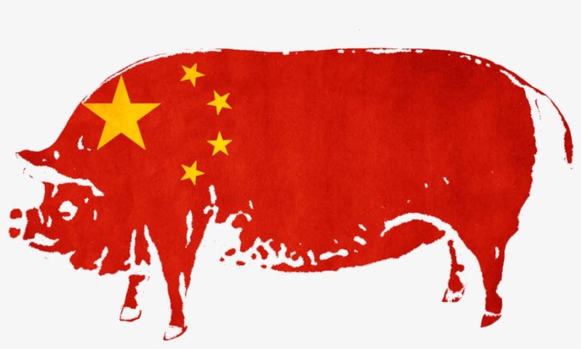 Pork And Chive Sausage Inspired By Traditional Chinese, transparent png #5818825