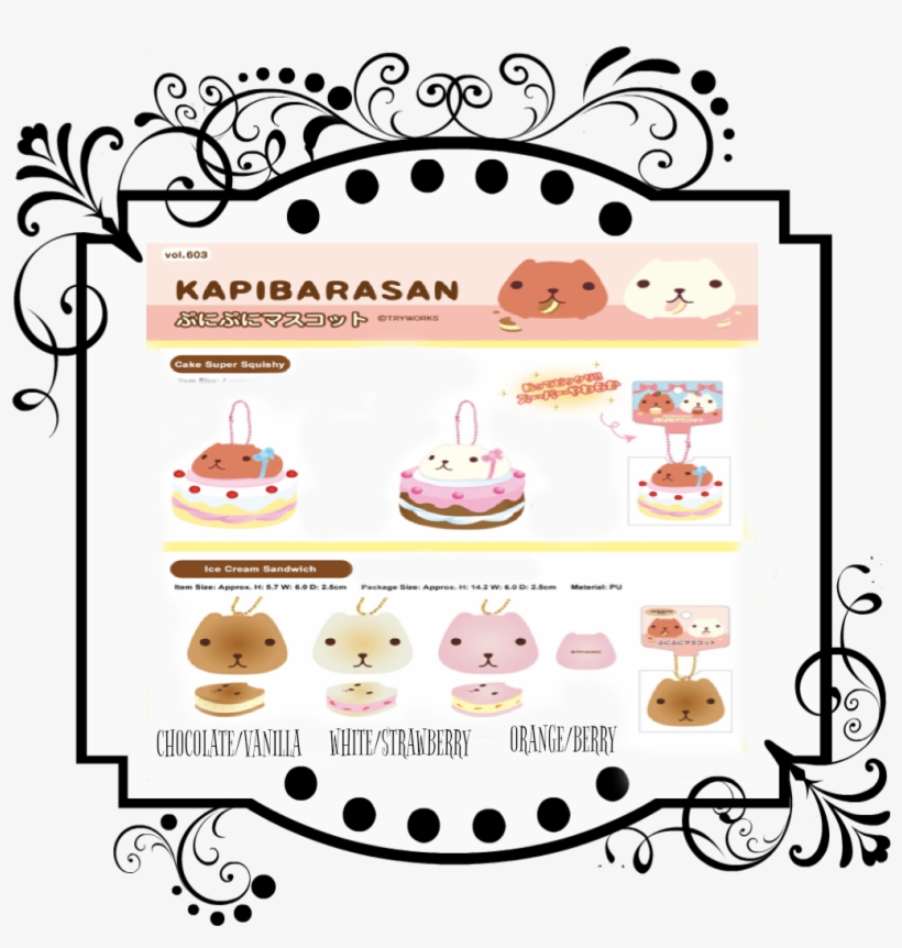 Kapibarasan Ice Cream Sandwich/ Cake Super Squishy - Tim Holtz Stamper's Anonymous Collection Stamp &, transparent png #5830348