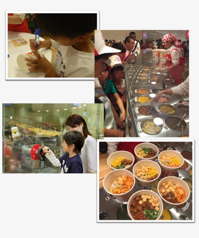 My Cupnoodles Combo, transparent png #5832821