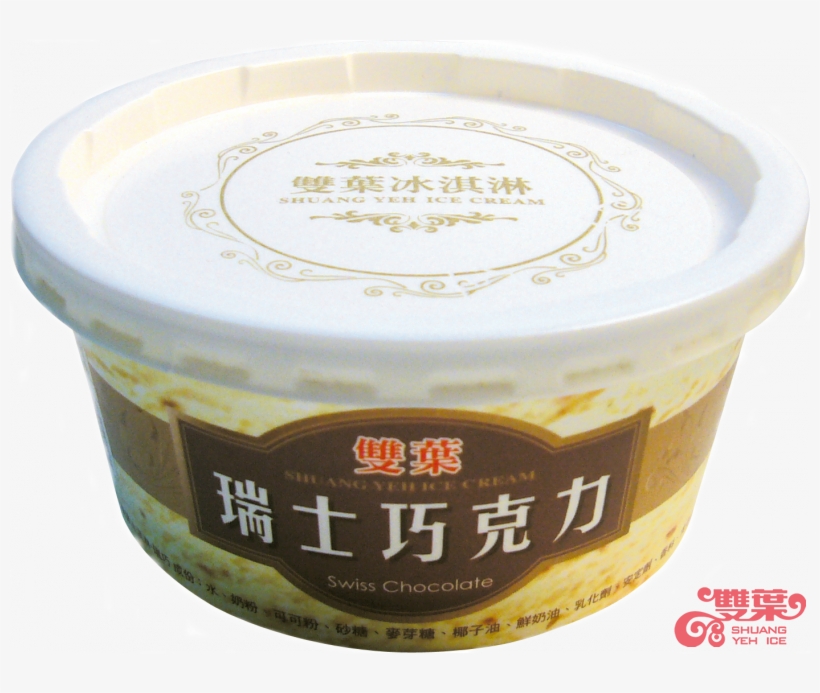 Shuang Yeh Cup Ice Cream - Product, transparent png #5834473