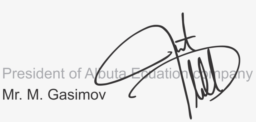 Sign-copy - Подпись Пнг, transparent png #5837916