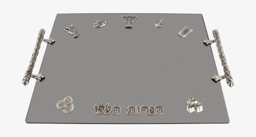 Hanukkah Menorah Tray - Decorated Hanukkah Tray With Icons, transparent png #5840319