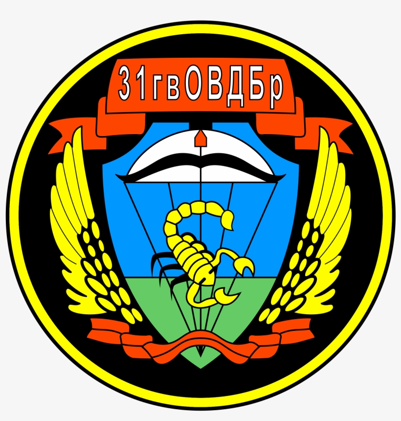 Open - 31st Guards Air Assault Brigade, transparent png #5842678