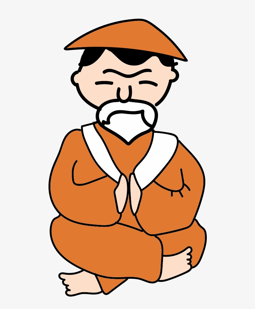 Master - Kanji, transparent png #5842953
