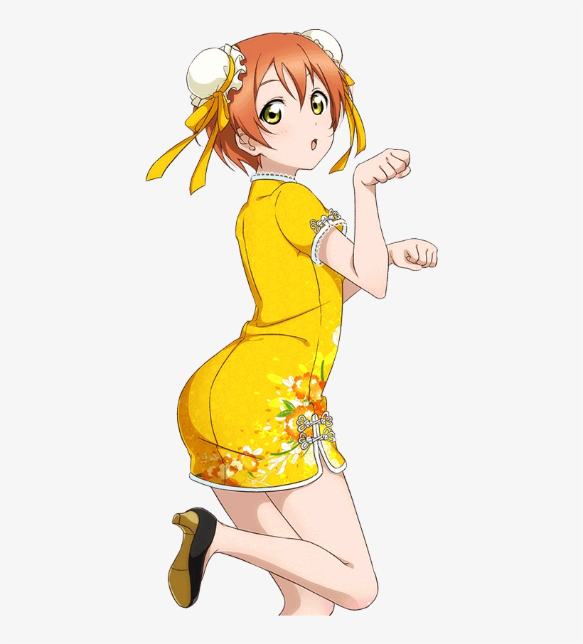 Not Idolized - Love Live Rin Butt, transparent png #5843135