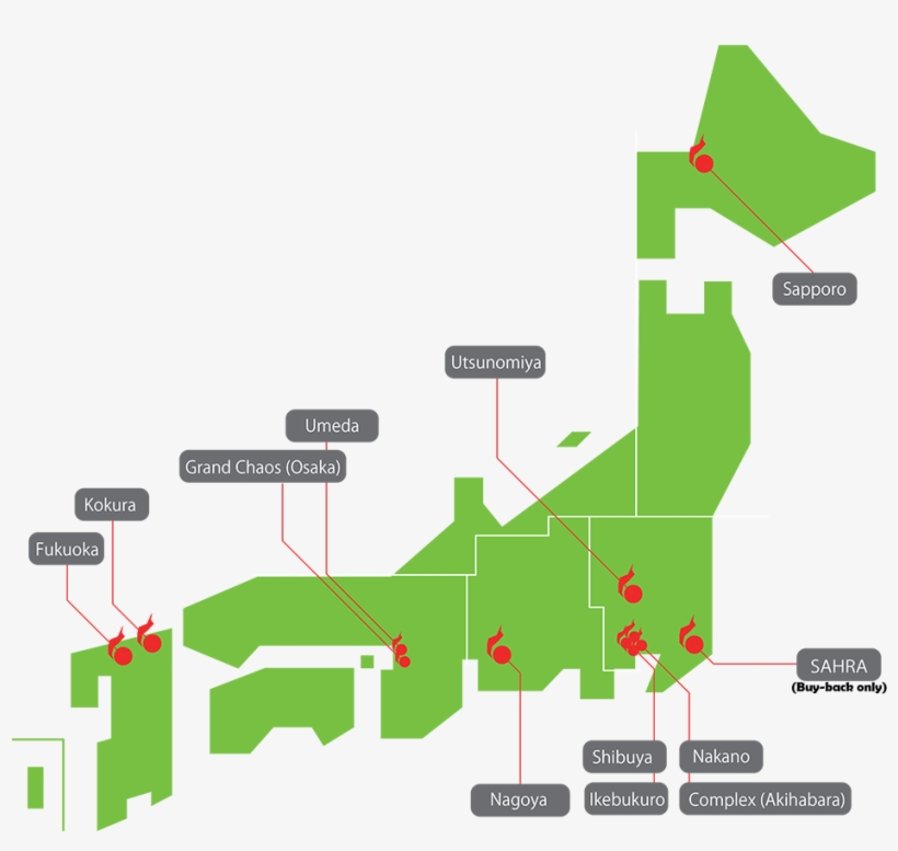 Starting Off As A Used-manga Store In Nakano Broadway - Mandarake Sahra, transparent png #5843182