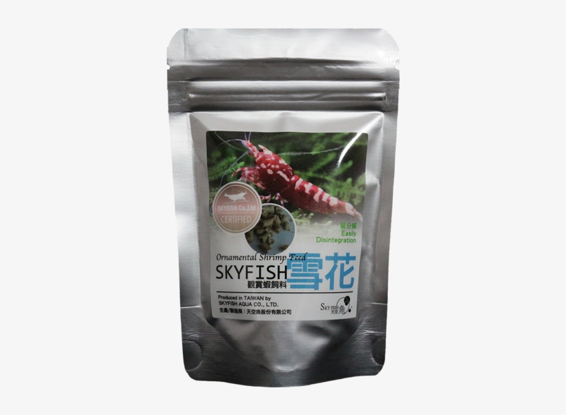 É›ªèš±-w - Bird's Eye Chili, transparent png #5844388
