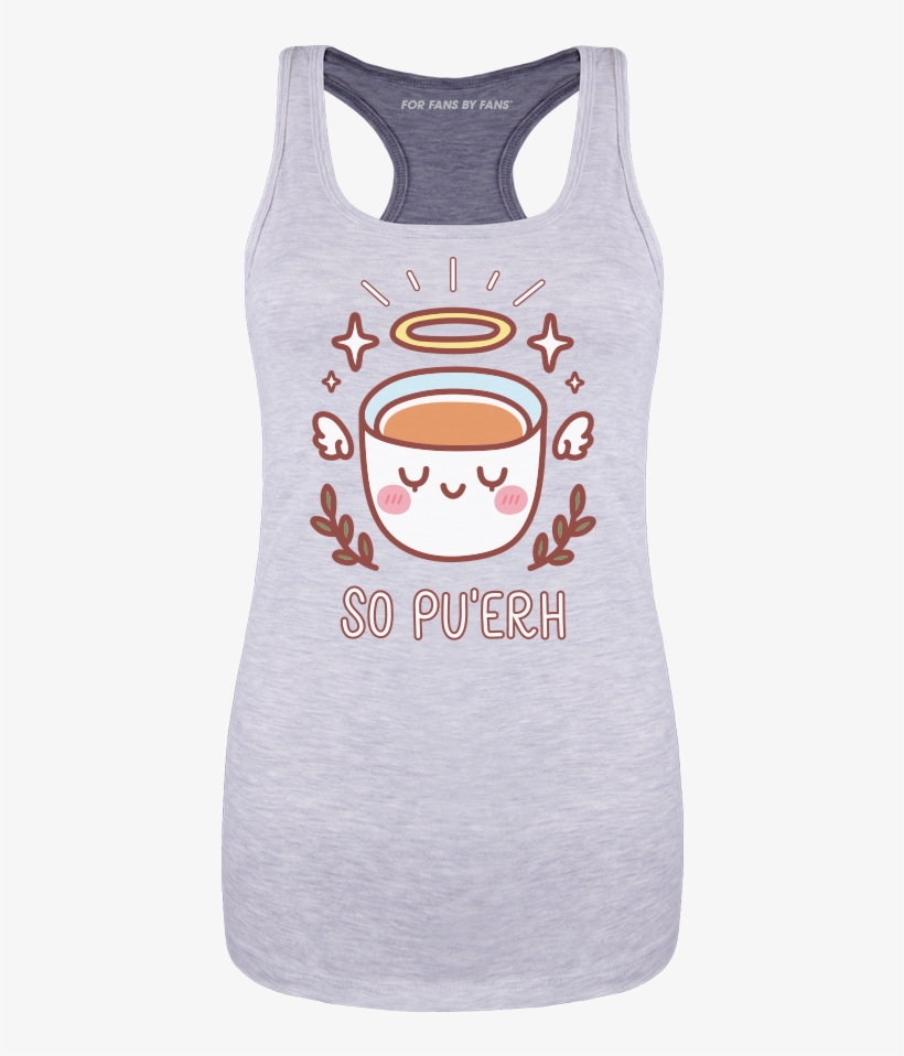 Coffee Cup Top Png, transparent png #5847158