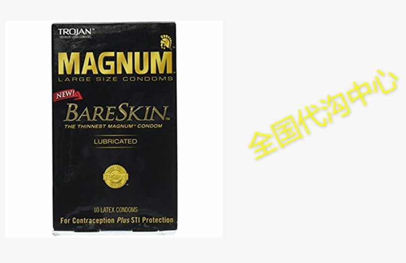 Trojan Magnum Bareskin Lubricated Condoms 10 Count - Trojan Magnum Thin Lube, transparent png #5863486