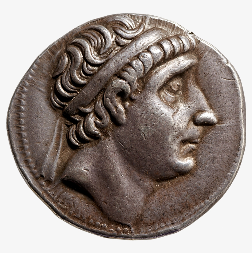 Bust Of Antiochus, Wearing A Diadem, transparent png #5864195