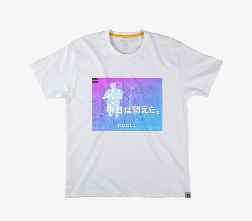 Related Projects - Music, transparent png #5864245