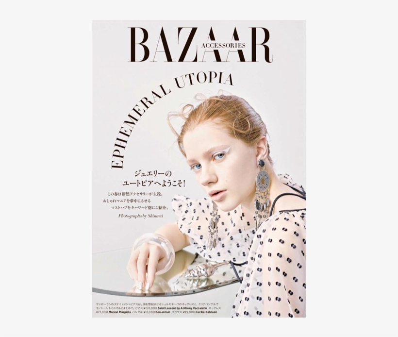 Photographer, transparent png #5864921