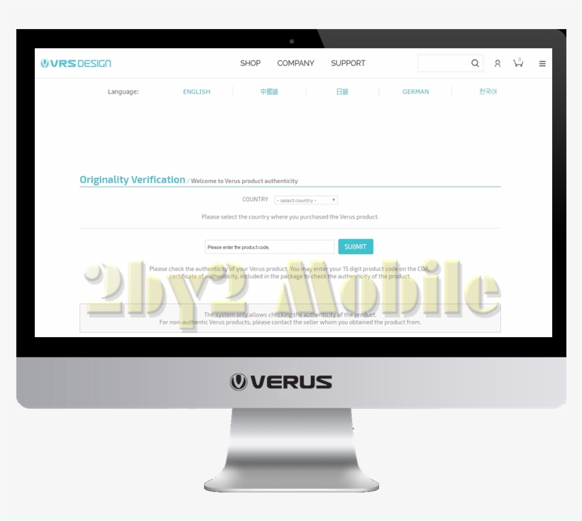 Lg G5 Case, Vrs Design [high Pro Shield]- [brushed, transparent png #5868764