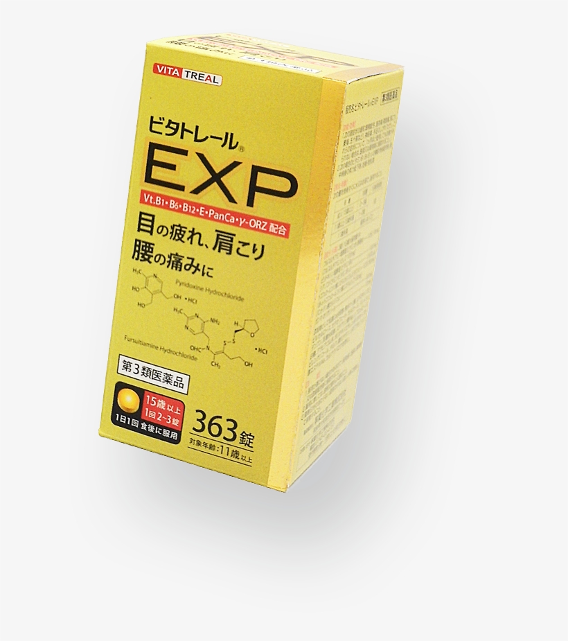Products Img - ビタトレール Exp 363錠, transparent png #5872401