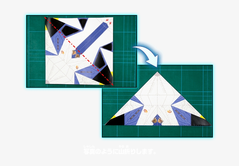 Here's How To Make Your Own Origami Arwing - Arwing, transparent png #5872902