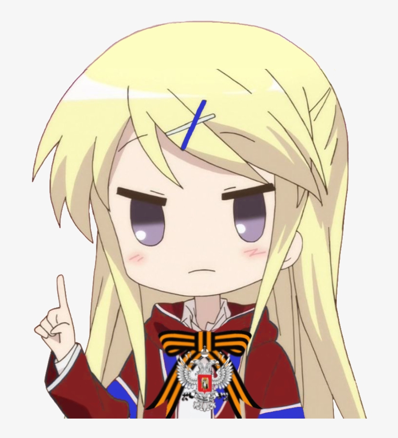 Post - Anime Im An Adult, transparent png #5875005