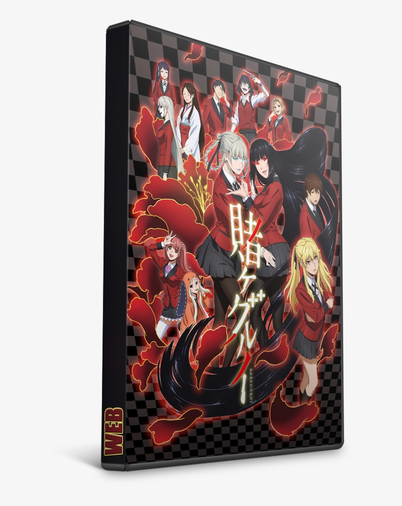 Kake - Kakegurui - Compulsive Gambler Vol.4, transparent png #5879135