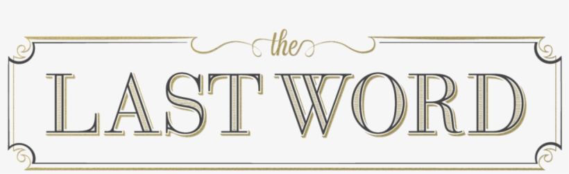 Party Word Png, transparent png #5881383
