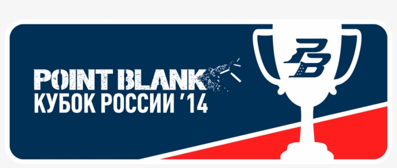 Ru, Проектная Команда Pointblankи Федерация Компьютерного - Point Blank, transparent png #5883422