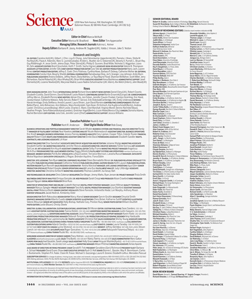 Document, transparent png #5884627