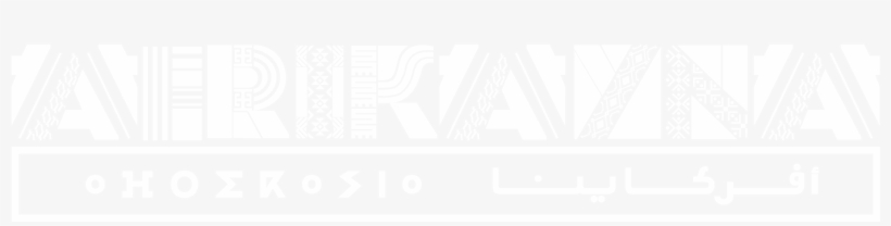 Contact - Graphic Design, transparent png #5886302