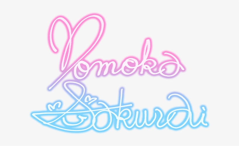 Ssr Signature - Cgss 卡 蘿 莉, transparent png #5889070