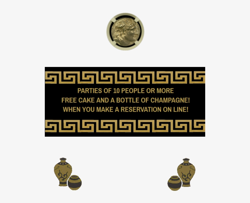 Certificater - Coin, transparent png #5889116