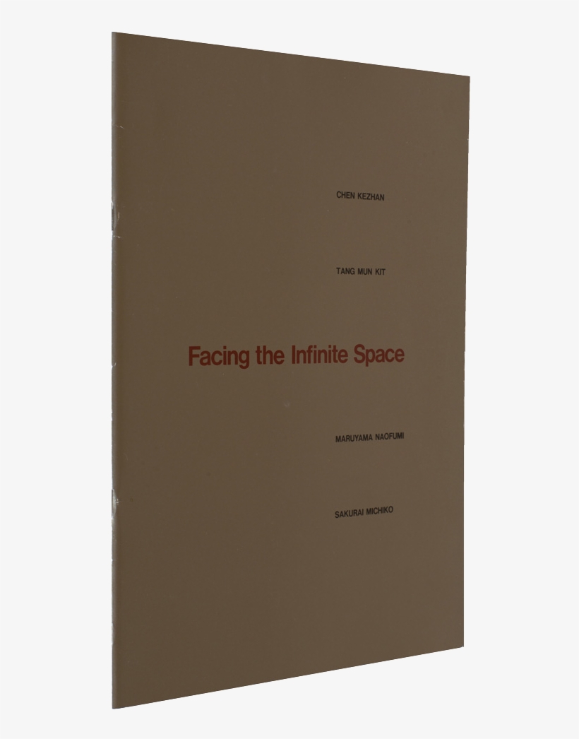 Catalogue - Paper, transparent png #5889498