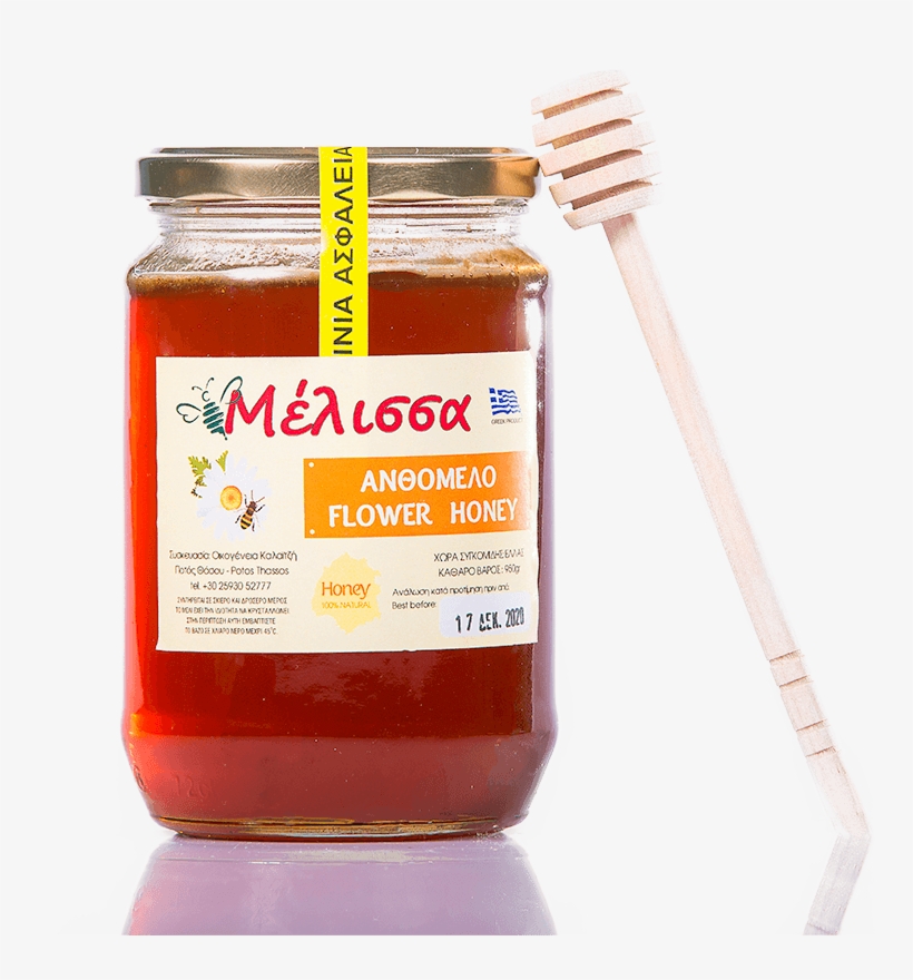 Flower Honey - Honey, transparent png #5890826