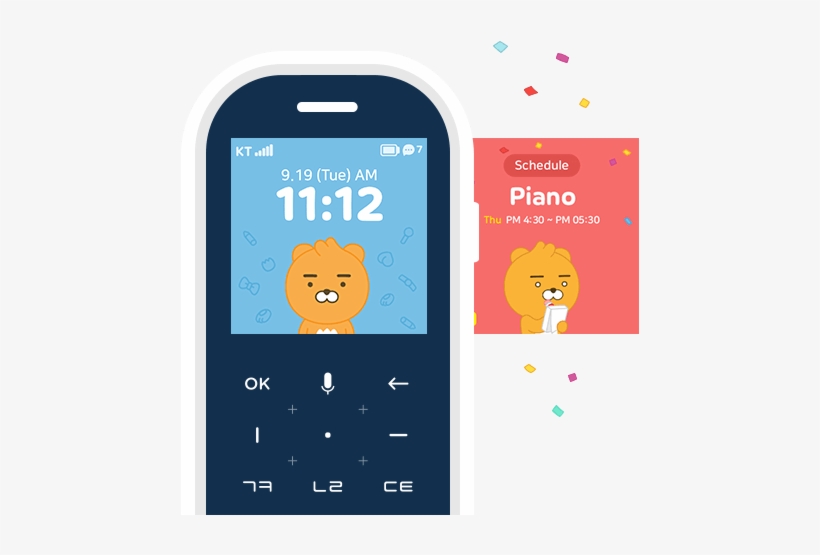 Meet Cute Little Ryan - Iphone, transparent png #5891261