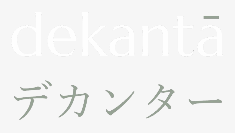 Dekanta Facebookdekanta Twitterdekanta Instagramdekanta - Relaxation: A Comprehensive Manual For Children And, transparent png #5891841