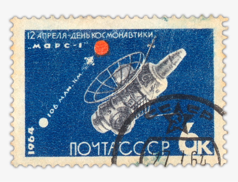 Spies At Space Expos, transparent png #5892504