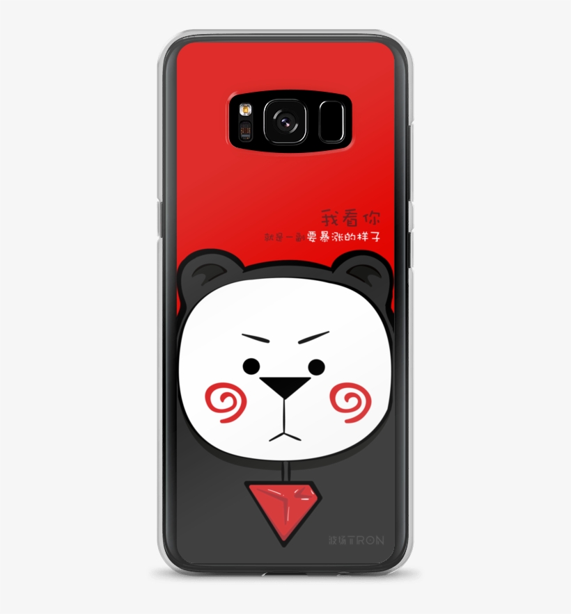 Tron / Trx Bar Samsung Case Samsung Galaxy S8 Crypto - Mobile Phone, transparent png #5892787