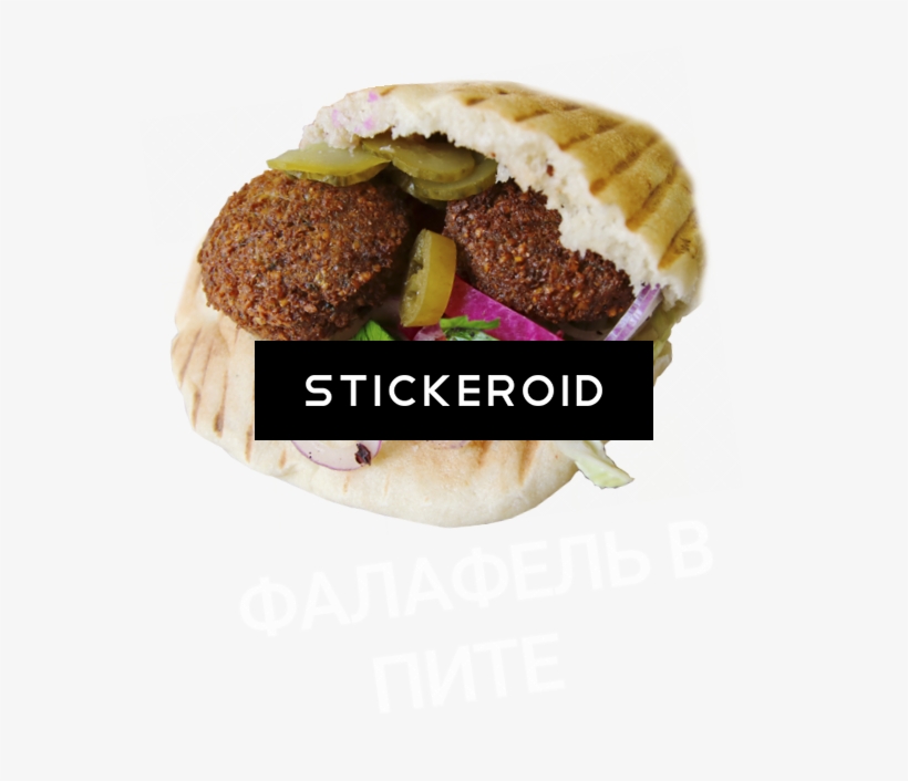 Falafel Food - Patty, transparent png #5893605