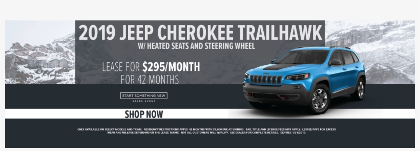 See Ad - Gupton Motors Inc, transparent png #5899906