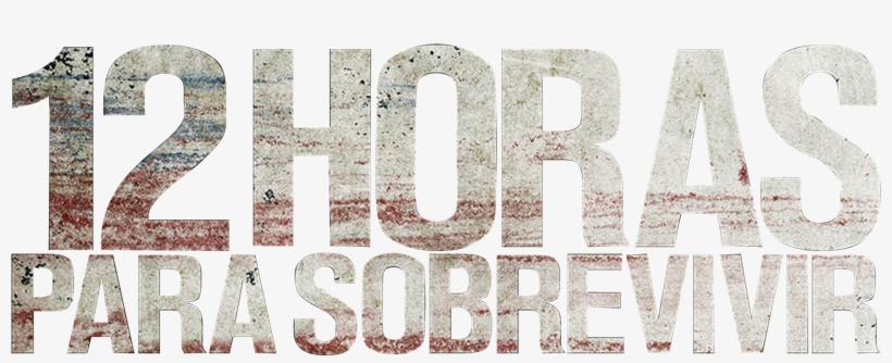 Logo Png Latino De The Purge Anarchy - Calligraphy, transparent png #594876