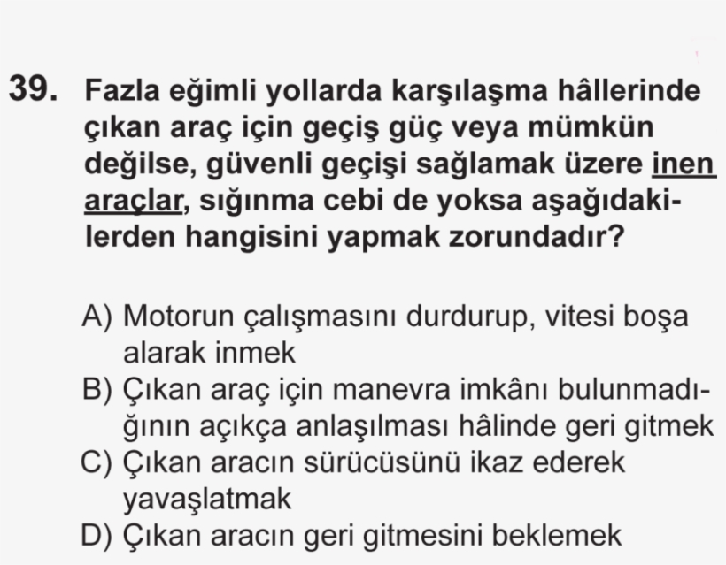 7935671a - Three-domain System, transparent png #5907091