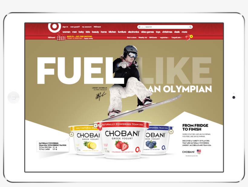 Spotlight1 O - Sandboarding, transparent png #5907093