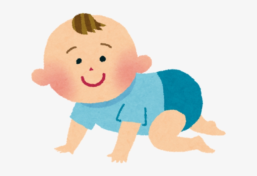 Do You Have Any Japanese Friend Who Has The Same Name - Japanese Baby Png, transparent png #5907098