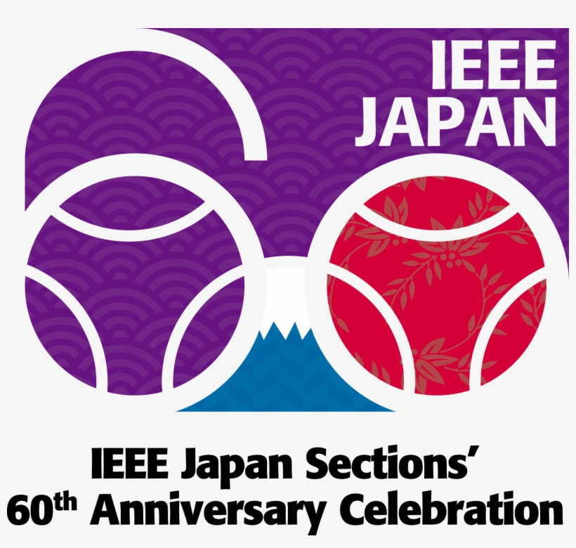 Month-by-month Reading Instruction For The Differentiated, transparent png #5907159