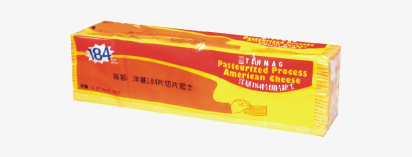184 Sliced Cheddar Cheese - 美國 起 司 片, transparent png #5913601